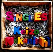 ＳＩＮＧＬＥＳ