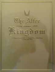 Ｔｈｅ　Ａｌｆｅｅ　２０ｔｈ　ｓｕｍｍｅｒ　２００１　ｋｉｎｇｄｏｍ