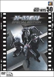 Ｘ－ＭＥＮ〈特別編〉