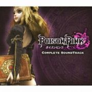 ＰＯＩＳＯＮ　ＰＩＮＫ　Ｃｏｍｐｌｅｔｅ　ＳｏｕｎｄＴｒａｃｋ