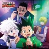 ＨＵＮＴＥＲ×ＨＵＮＴＥＲ　キャラクター・ソング集１