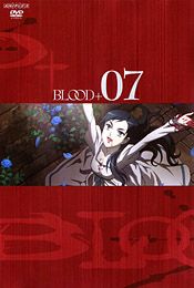 ＢＬＯＯＤ＋７