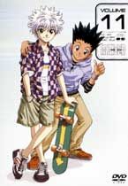 ＨＵＮＴＥＲ×ＨＵＮＴＥＲ１１