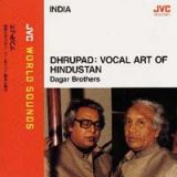 北インド声楽　１／ドゥルパド～ドゥルパド　超絶のヴォーカリーズ～北インド音楽の原点