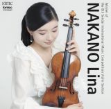 第８回仙台国際音楽コンクール　ヴァイオリン部門優勝