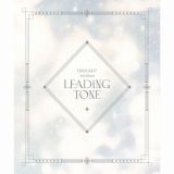 ＩＤＯＬｉＳＨ７　３ｒｄ　Ａｌｂｕｍ　“ＬＥＡＤｉＮＧ　ＴＯＮＥ”