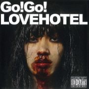 Ｇｏ！Ｇｏ！ＬＯＶＥＨＯＴＥＬ