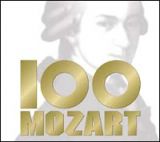 １００曲モーツァルト