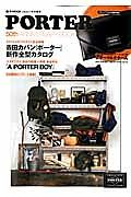 ＰＯＲＴＥＲ　５０ｔｈ　ＡＮＮＩＶＥＲＳＡＲＹ　ＢＯＯＫ　レザーマルチポーチ付