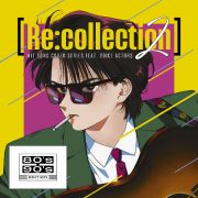 ［Ｒｅ：ｃｏｌｌｅｃｔｉｏｎ］　ＨＩＴ　ＳＯＮＧ　ｃｏｖｅｒ　ｓｅｒｉｅｓ　ｆｅａｔ．ｖｏｉｃｅ　ａｃｔｏｒｓ　２　～８０’ｓ－９０’ｓ　ＥＤＩＴＩＯＮ～