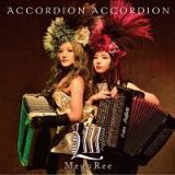 ＡＣＣＯＲＤＩＯＮ　ＡＣＣＯＲＤＩＯＮ