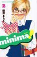 ｍｉｎｉｍａ！２