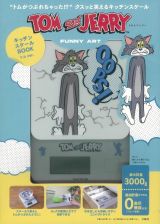 ＴＯＭ　ａｎｄ　ＪＥＲＲＹ　ＦＵＮＮＹ　ＡＲＴ　キッチンスケールＢＯＯＫ　トムｖｅｒ．