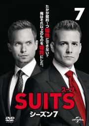 ＳＵＩＴＳ／スーツ　シーズン７Ｖｏｌ．７