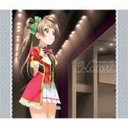 ラブライブ！　Ｓｃｈｏｏｌ　ｉｄｏｌ　ｐｒｏｊｅｃｔ　Ｓｏｌｏ　Ｌｉｖｅ！　ＩＩＩ　ｆｒｏｍ　μ’ｓ　南ことり　Ｍｅｍｏｒｉｅｓ　ｗｉｔｈ　Ｋｏｔｏｒｉ