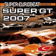 スーパーユーロビート・プレゼンツ・スーパーＧＴ　２００７－セカンド・ラウンド－