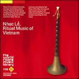 ベトナムの儀礼音楽～ニャックレー