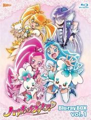 ハートキャッチプリキュア！　Ｂｌｕ－ｒａｙ　ＢＯＸ　Ｖｏｌ．１