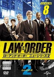 ＬＡＷ＆ＯＲＤＥＲ／ローアンド・オーダー＜ニューシリーズ２＞ｖｏｌ．８