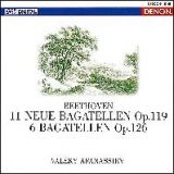 ベートーヴェン：１１の新しいバガテル集　作品１１９