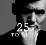 ２５　Ｔｏ　Ｌｉｆｅ（通常盤）