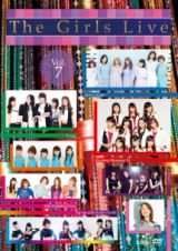 Ｔｈｅ　Ｇｉｒｌｓ　Ｌｉｖｅ　Ｖｏｌ．７