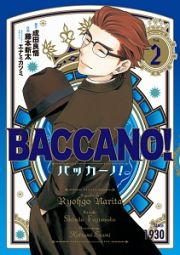 ＢＡＣＣＡＮＯ！