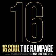 １６ＳＯＵＬ