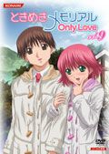 ときめきメモリアル　Ｏｎｌｙ　Ｌｏｖｅ９