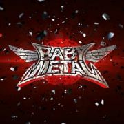 ＢＡＢＹＭＥＴＡＬ