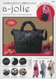 ａーｊｏｌｉｅ　５ＰＯＣＫＥＴＳ　ＱＵＩＬＴＩＮＧ　ＢＡＧ　ＢＯＯＫ