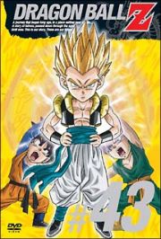 ＤＲＡＧＯＮ　ＢＡＬＬ　Ｚ　４３