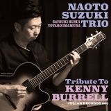 ＴＲＩＢＵＴＥ　ＴＯ　ＫＥＮＮＹ　ＢＵＲＲＥＬＬ