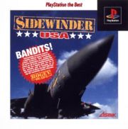 ＳＩＤＥＷＩＮＤＥＲ　Ｕ．Ｓ．Ａ　ＰｌａｙＳｔａｔｉｏｎ　ｔｈｅ　Ｂｅｓｔ