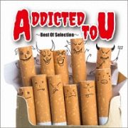 ＡＤＤＩＣＴＥＤ　Ｔｏ　Ｕ～Ｂｅｓｔ　Ｏｆ　Ｓｅｌｅｃｔｉｏｎ～