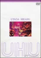 ＵＴＡＤＡ　ＨＩＫＡＲＵ　ＵＮＰＬＵＧＧＥＤ