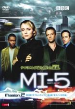 ＭＩ－５Ｖｏｌ．２