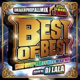 ＢＥＳＴ　ＯＦ　ＢＥＳＴ　－ＮＯＮ　ＳＴＯＰ　ＰＡＲＴＹ　ＨＩＴＳ　ＭＥＧＡ　ＭＩＸ－