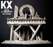 ＢＥＳＴ　ＡＬＢＵＭ「ＫＸ」