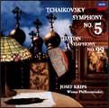 チャイコフスキー：交響曲第５番、ハイドン：交響曲第９９番