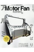 Ｍｏｔｏｒ　Ｆａｎ　ｉｌｌｕｓｔｒａｔｅｄ　テクノロジーがわかると、クルマはもっと面白い