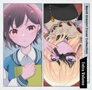 ＢａｎＧ　Ｄｒｅａｍ！　Ｃｏｖｅｒ　Ｃｏｌｌｅｃｔｉｏｎ　Ｅｘｔｒａ　Ｖｏｌｕｍｅ（通常盤）