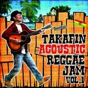 ＴＡＫＡＦＩＮ　ＡＣＯＵＳＴＩＣ　ＲＥＧＧＡＥＪＡＭ　ＶＯＬ．１