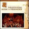 モーツァルト大全集　第２０巻：劇場のための音楽／フリーメーソンのための音楽（全２０曲）