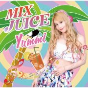 ＭＩＸ　ＪＵＩＣＥ