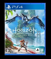 Ｈｏｒｉｚｏｎ　Ｆｏｒｂｉｄｄｅｎ　Ｗｅｓｔ