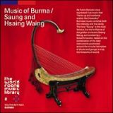 ビルマの音楽