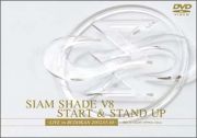 ＳＩＡＭ　ＳＨＡＤＥ　Ｖ８　ＳＴＡＲＴ＆ＳＴＡＮＤ　ＵＰ～ＬＩＶＥ　ｉｎ　ＢＵＤＯＫＡＮ　２００２．０３．０１～