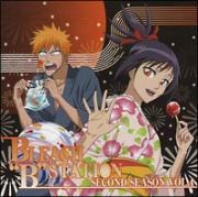 ［ＢＬＥＡＣＨ”Ｂ”ＳＴＡＴＩＯＮ］　Ｓｅｃｏｎｄ　Ｓｅａｓｏｎ　４　ＲＡＤＩＯ　ＤＪＣＤ