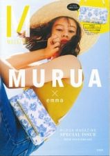 ＭＵＲＵＡ　ＭＡＧＡＺＩＮＥ　ＳＰＥＣＩＡＬ　ＩＳＳＵＥ